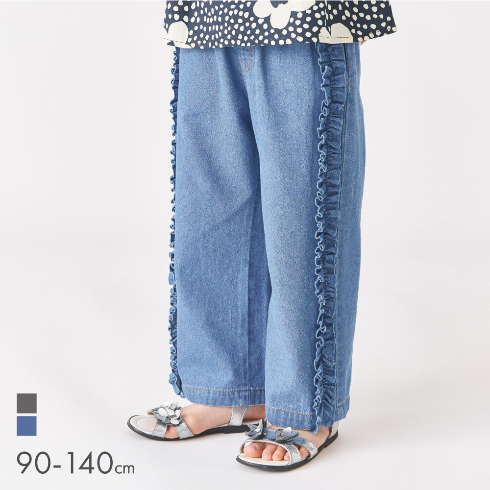 Pants – flelile