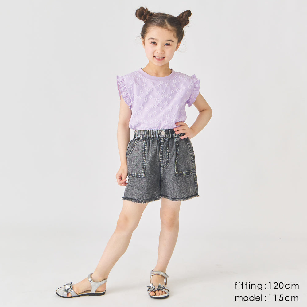 ケミカルデニム ショートパンツ