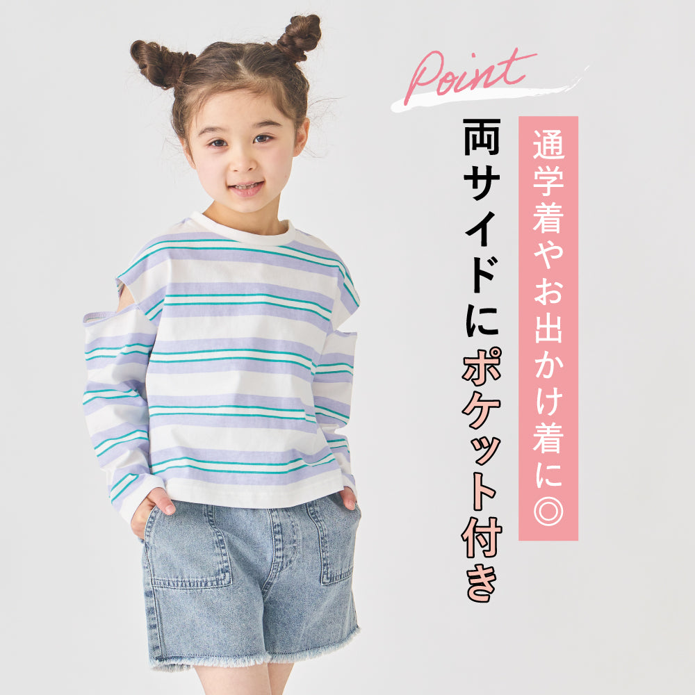【GW応援割】ケミカルデニム ショートパンツ
