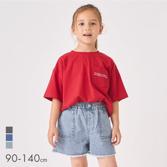 ケミカルデニム ショートパンツ