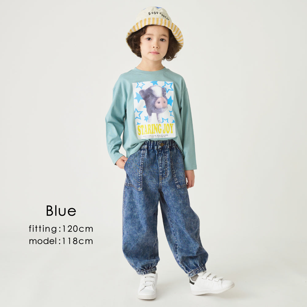 【GW応援割】ケミカルデニムパンツ