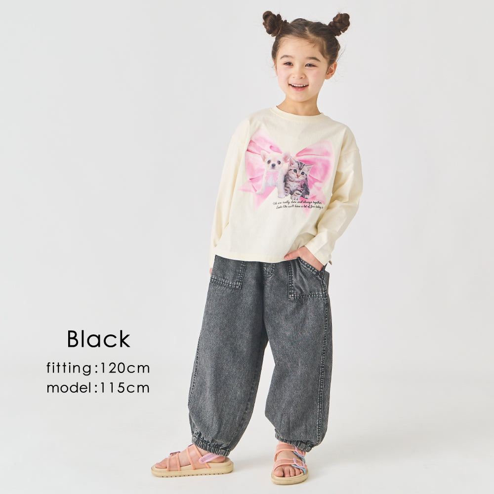 【GW応援割】ケミカルデニムパンツ