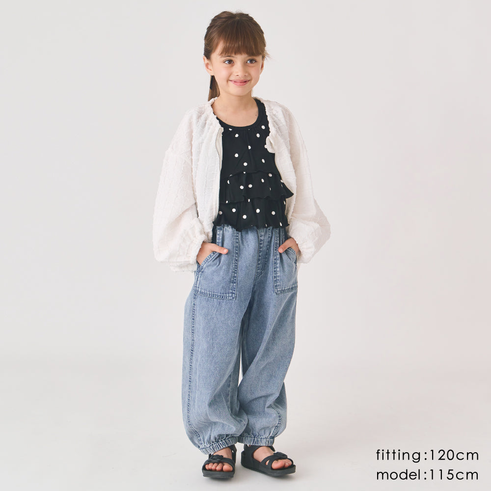 【GW応援割】ケミカルデニムパンツ