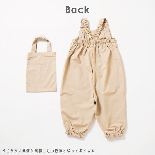 【冬割】【Baby】はっ水プレイウェア