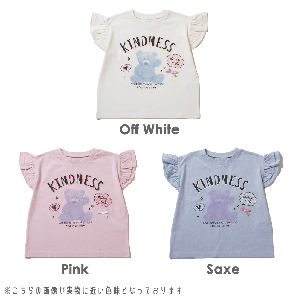 フリル 半袖Tシャツ