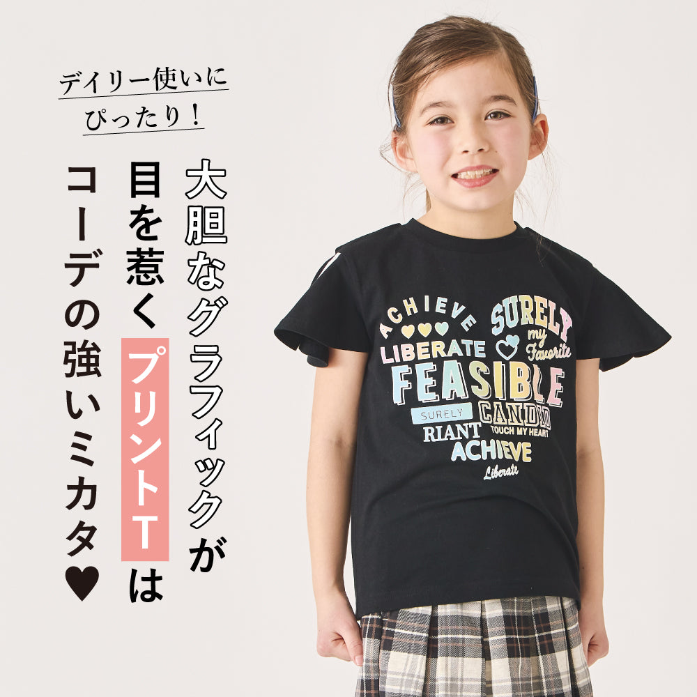プリント半袖Tシャツ