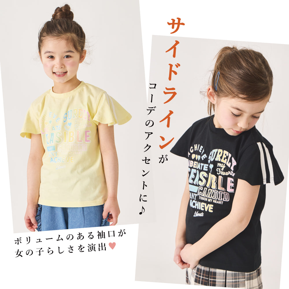プリント半袖Tシャツ