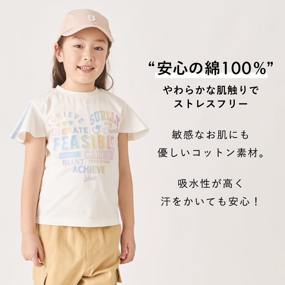 プリント半袖Tシャツ