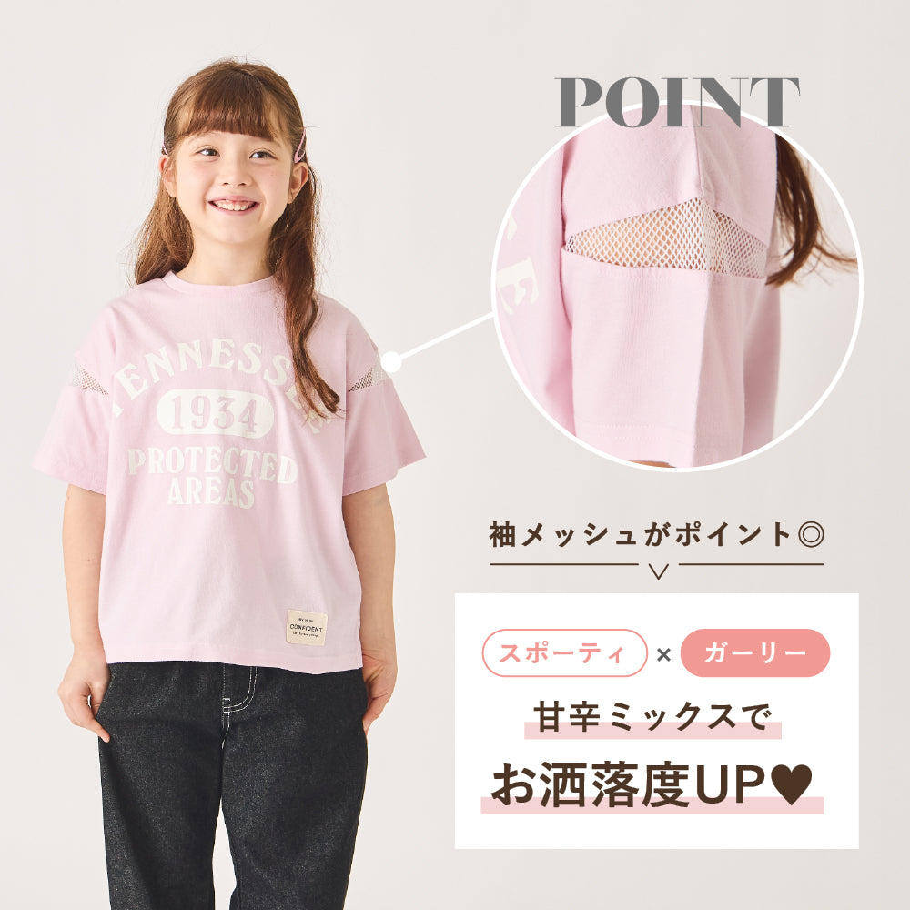 プリント半袖Tシャツ