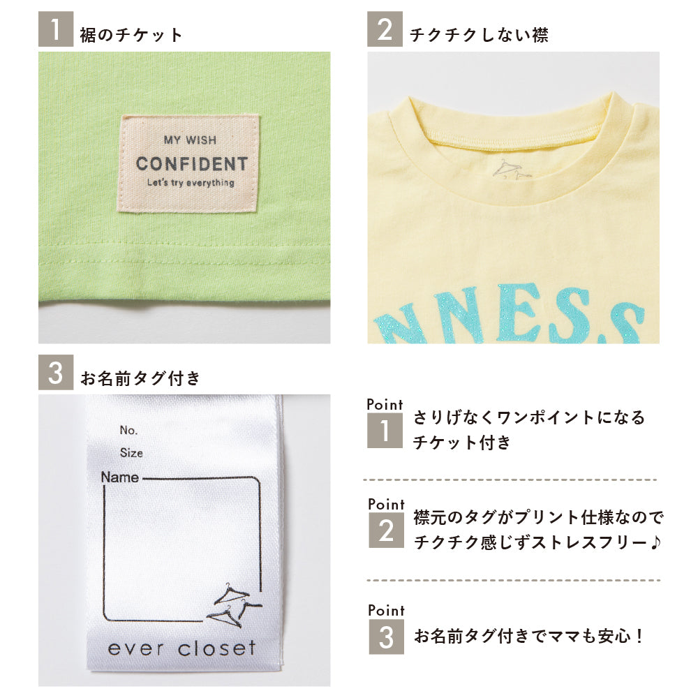 プリント半袖Tシャツ