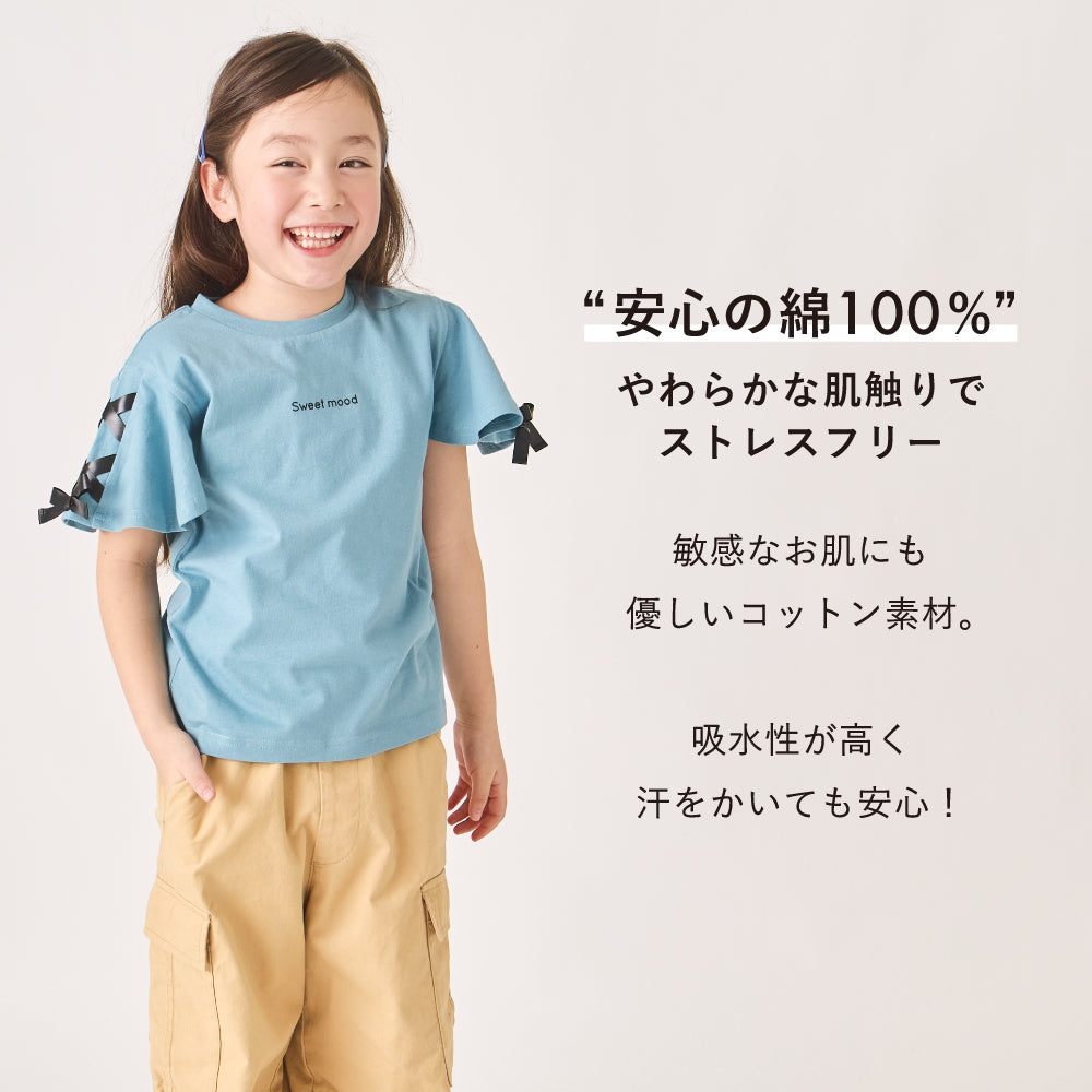肩リボン Tシャツ