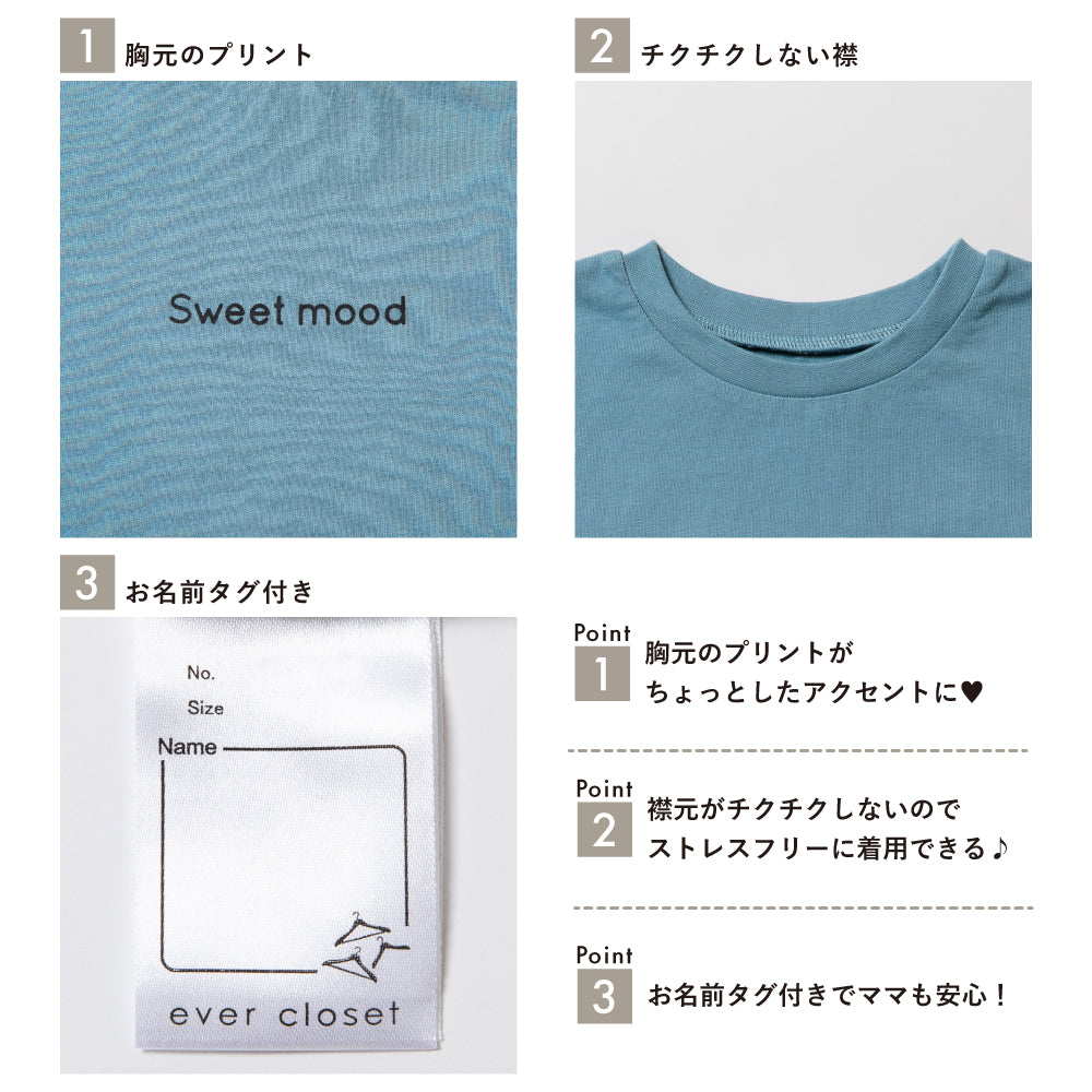 肩リボン Tシャツ