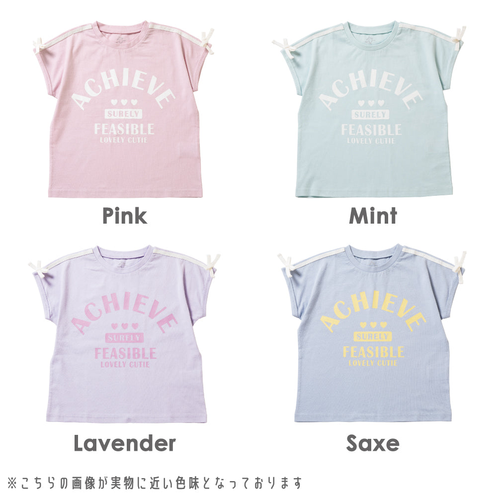 肩ライン プリントTシャツ