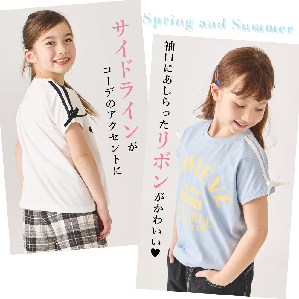 肩ライン プリントTシャツ