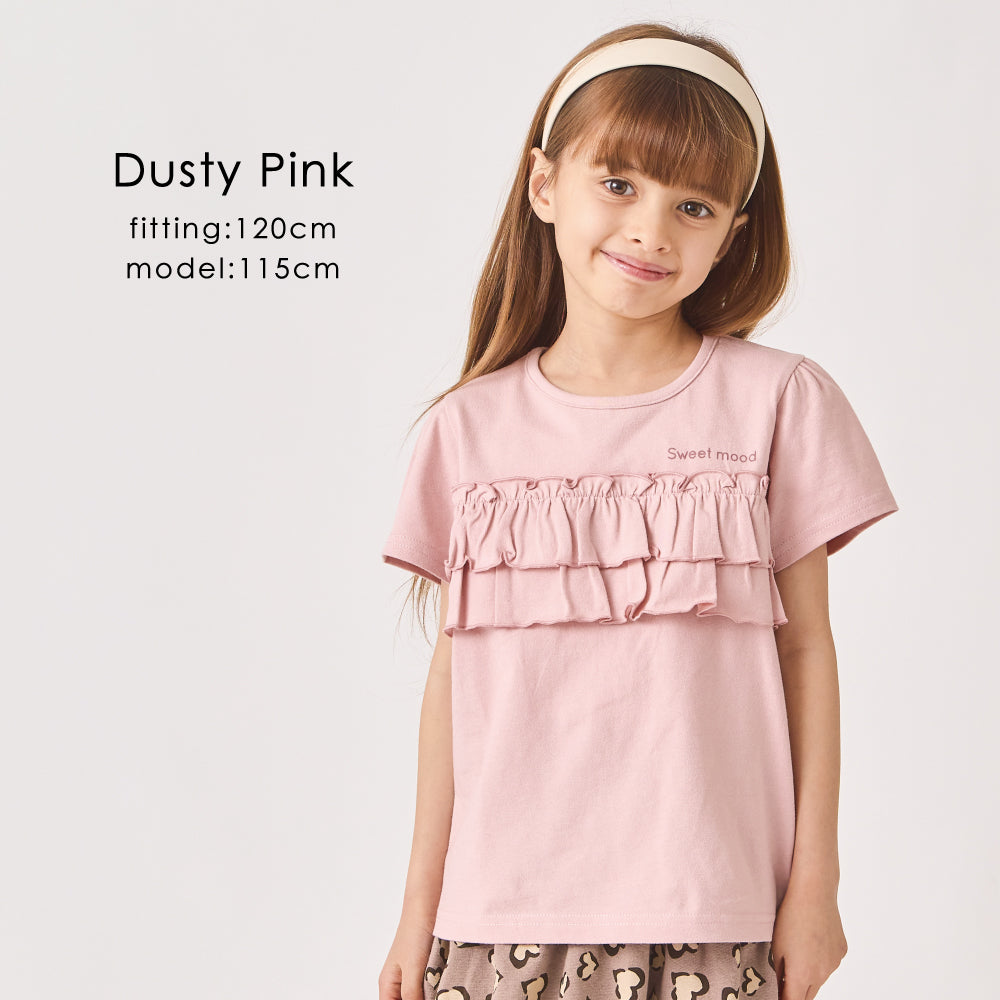フリルTシャツ