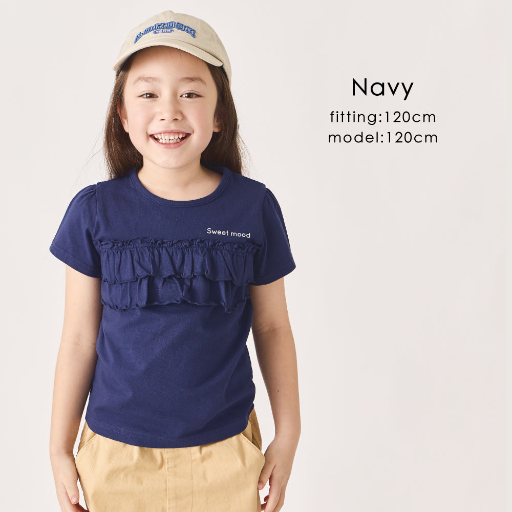 フリルTシャツ