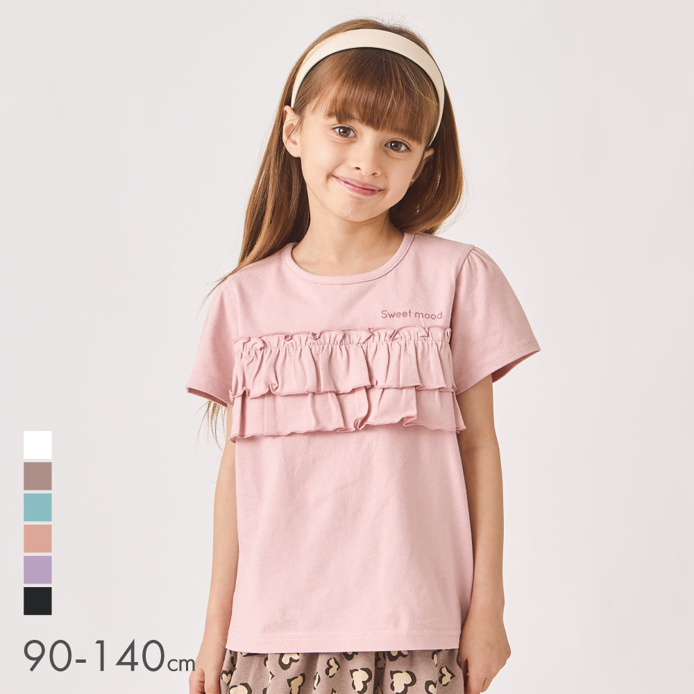 フリルTシャツ