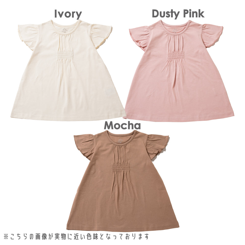 袖フリルトップス