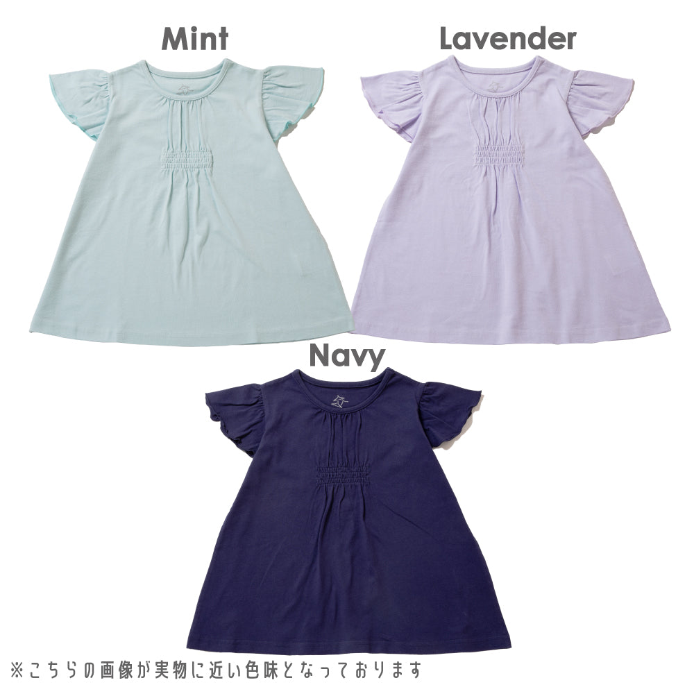 袖フリルトップス