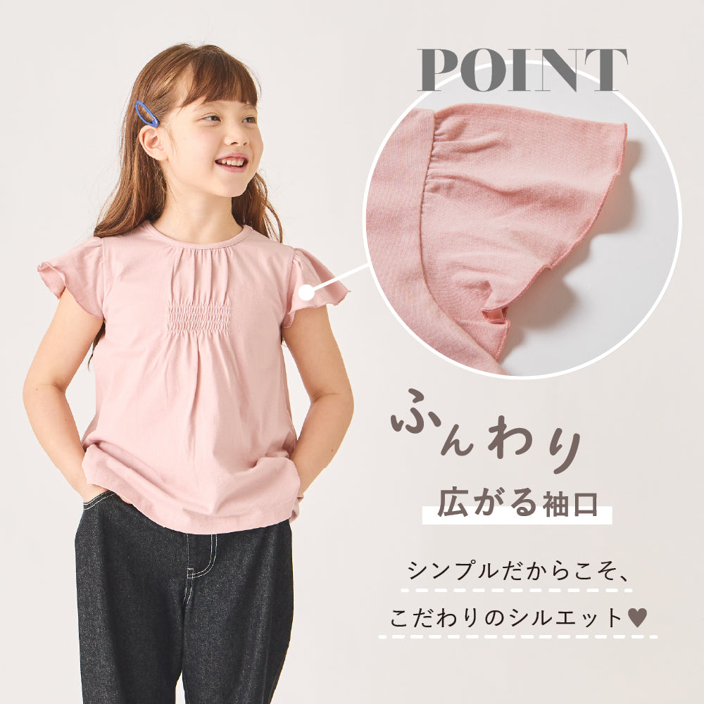 袖フリルトップス