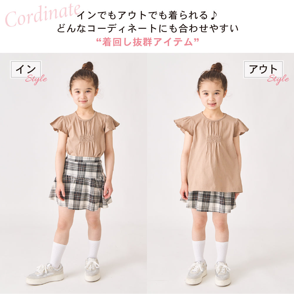 袖フリルトップス