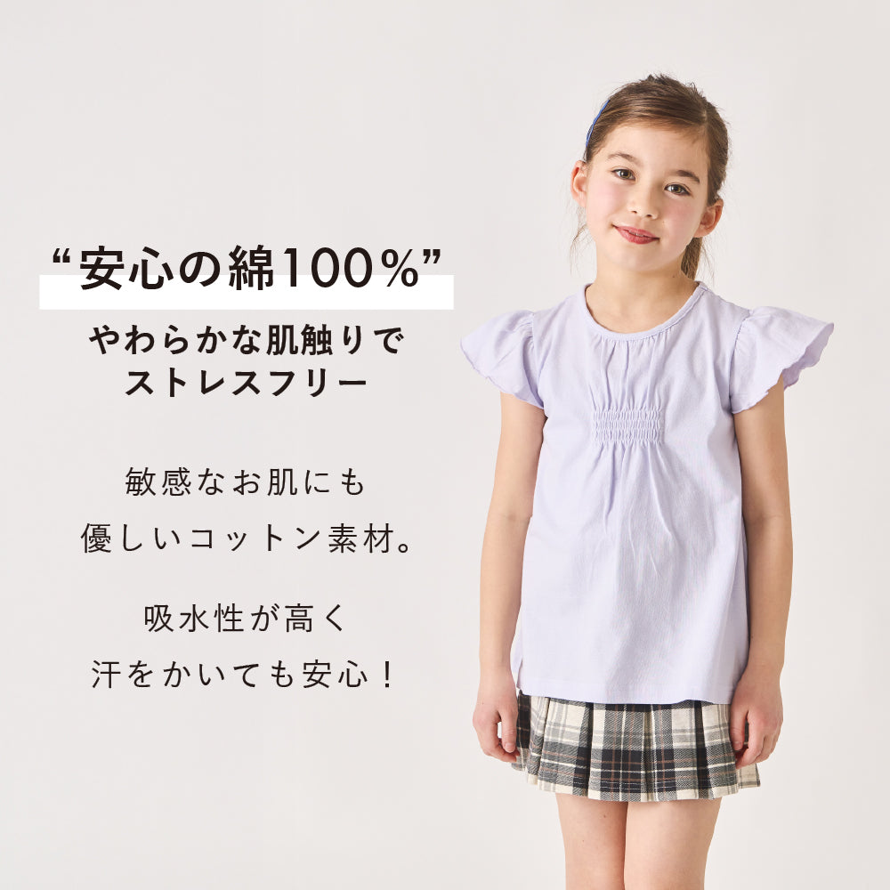 袖フリルトップス