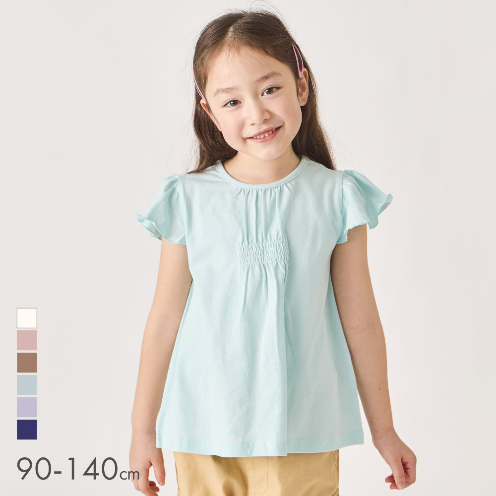 袖フリルトップス – 子供服通販の ever closet