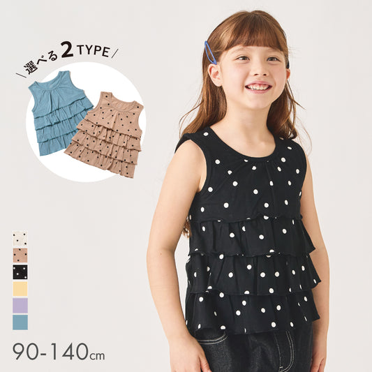 フリル トップス