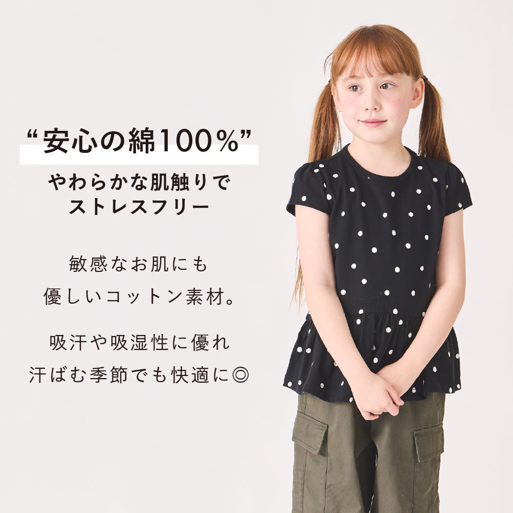 フリル トップス