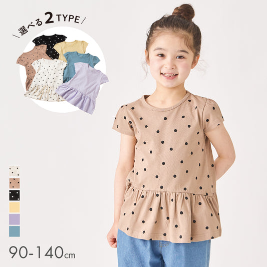 フリル トップス