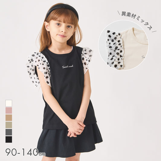 袖フリル トップス