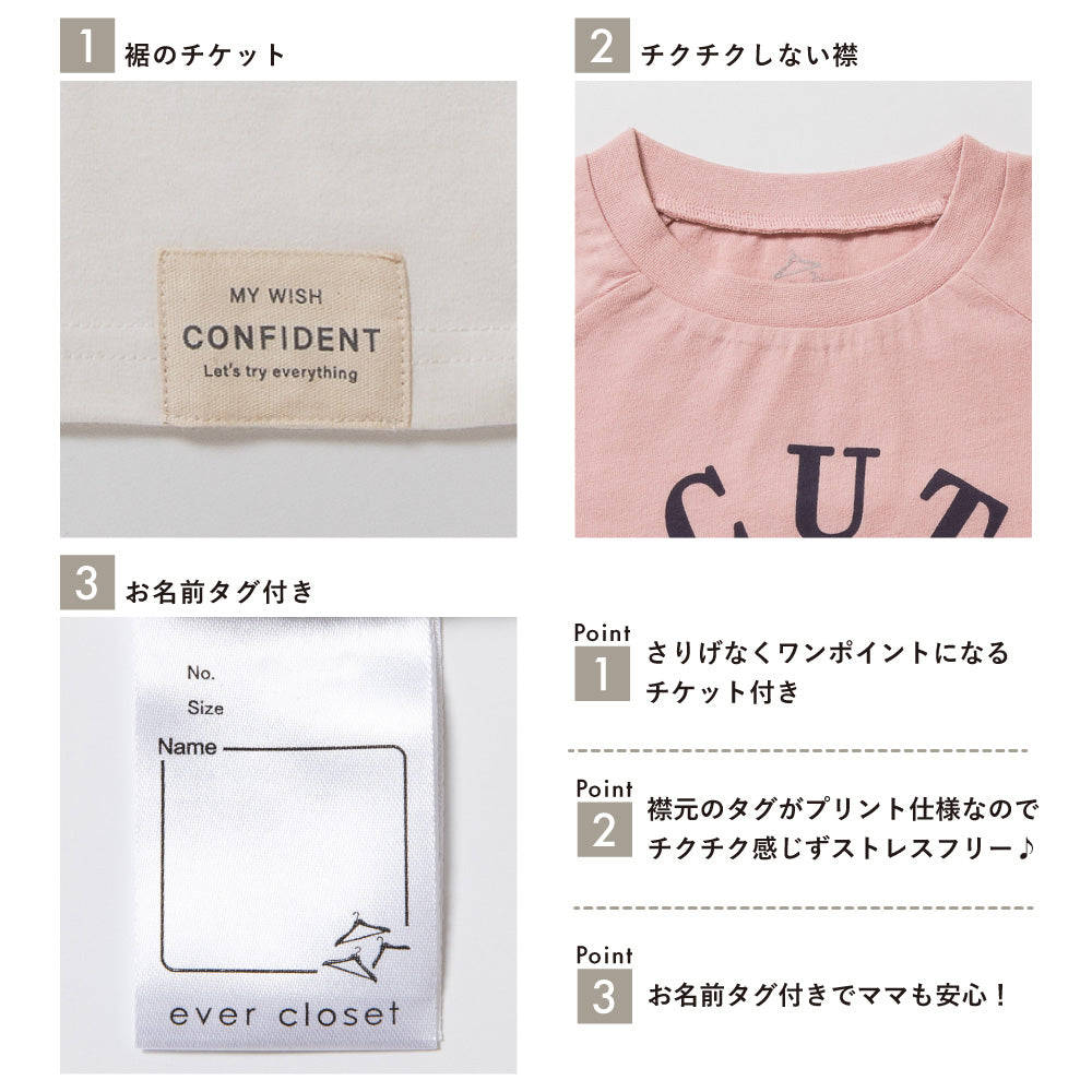 プリント半袖Tシャツ
