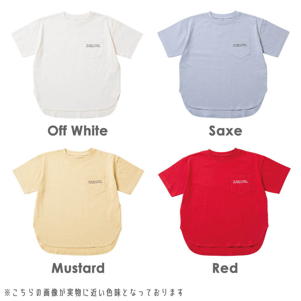 【8色展開】カラーTシャツ
