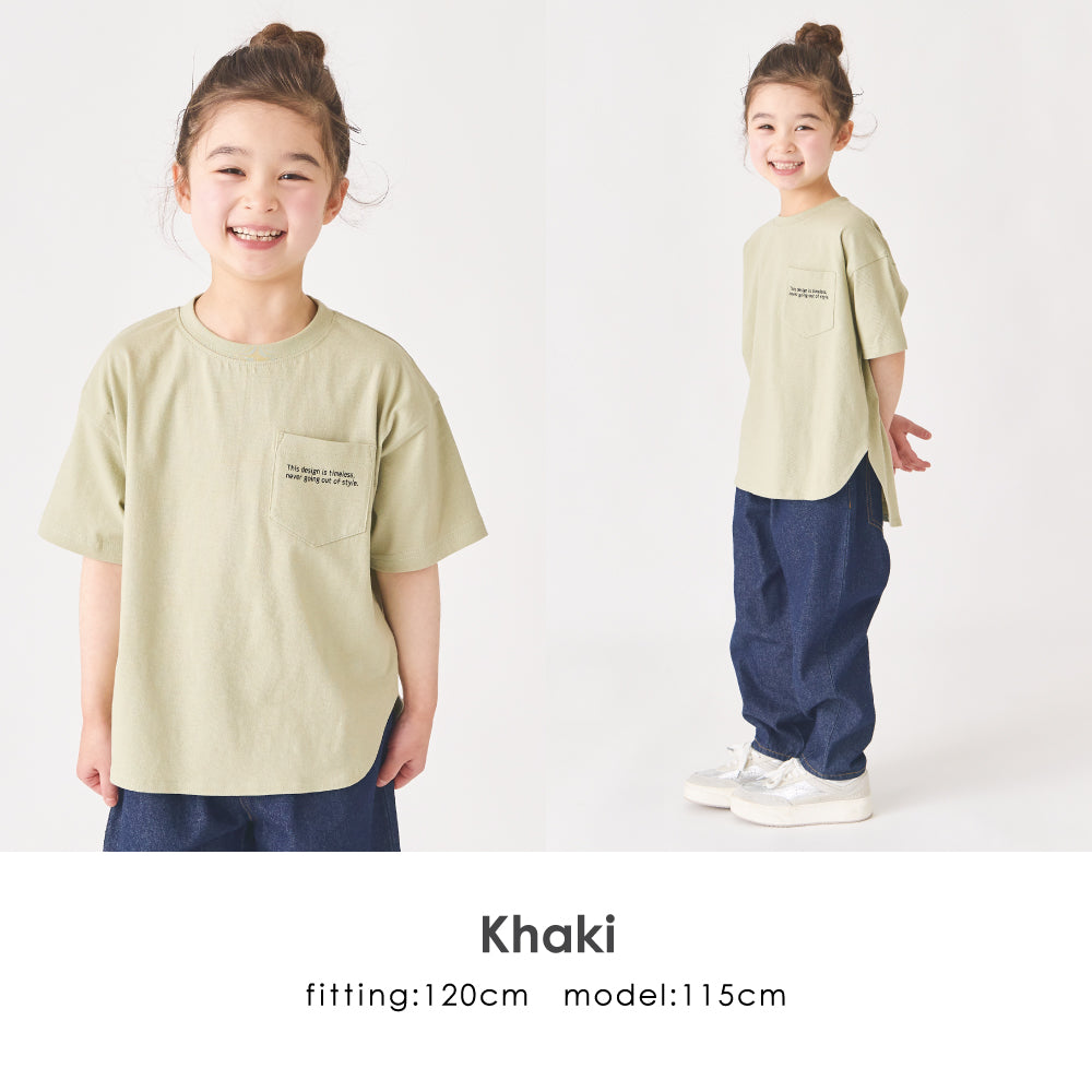 【8色展開】カラーTシャツ