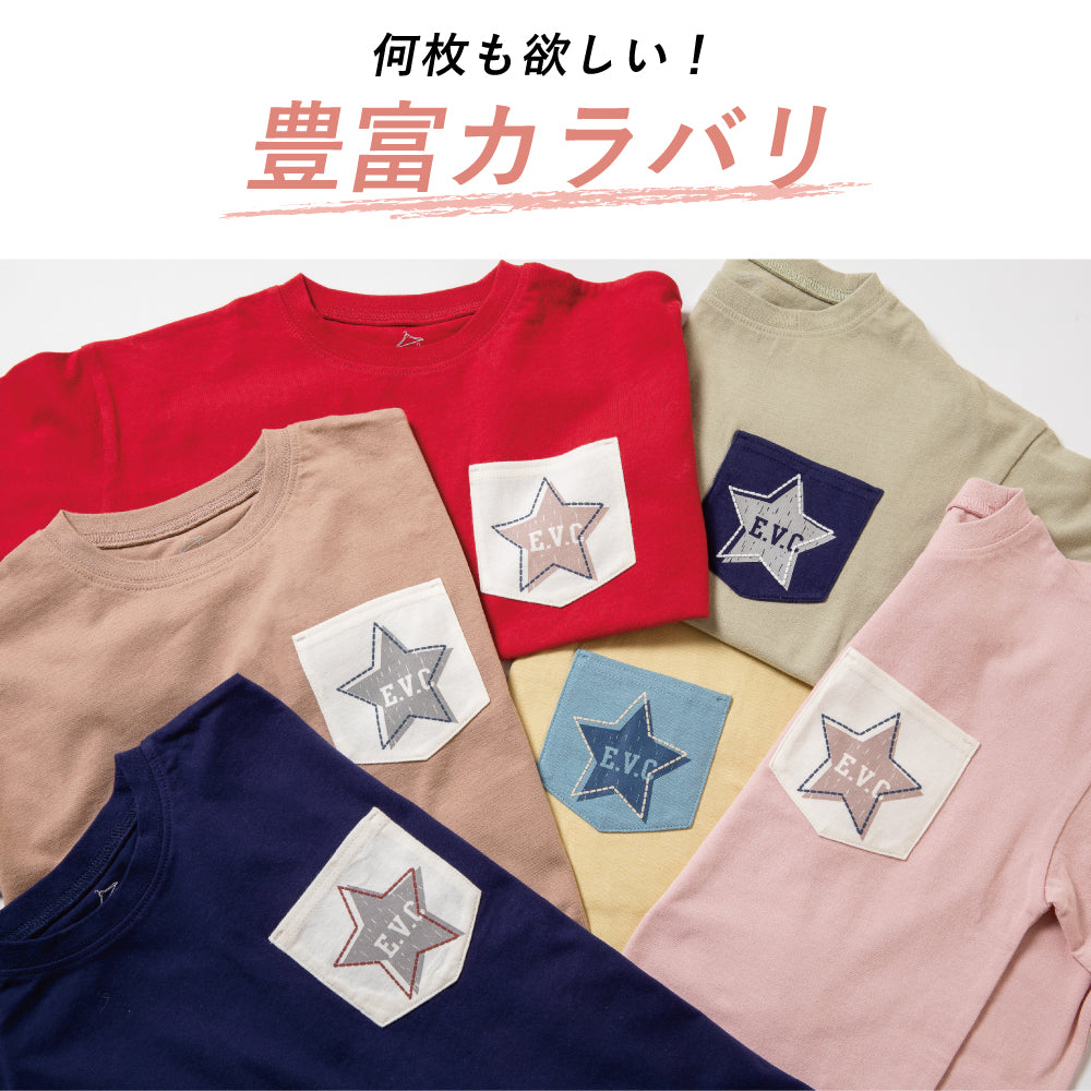 デザインTシャツ