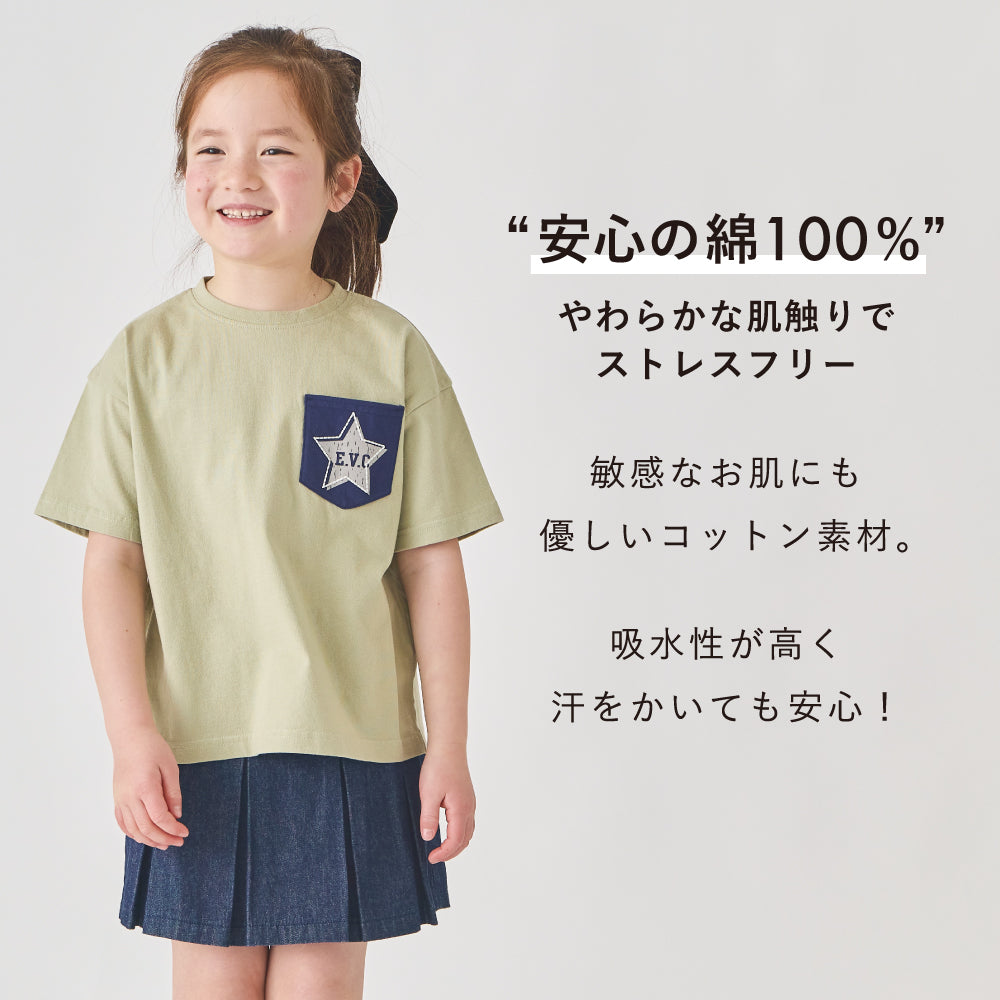 デザインTシャツ
