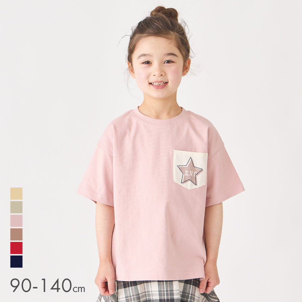 デザインTシャツ – 子供服通販の ever closet