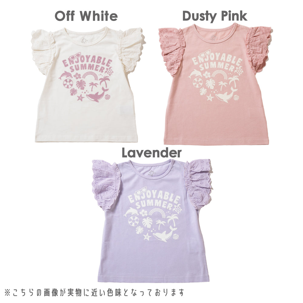 フリルトップス