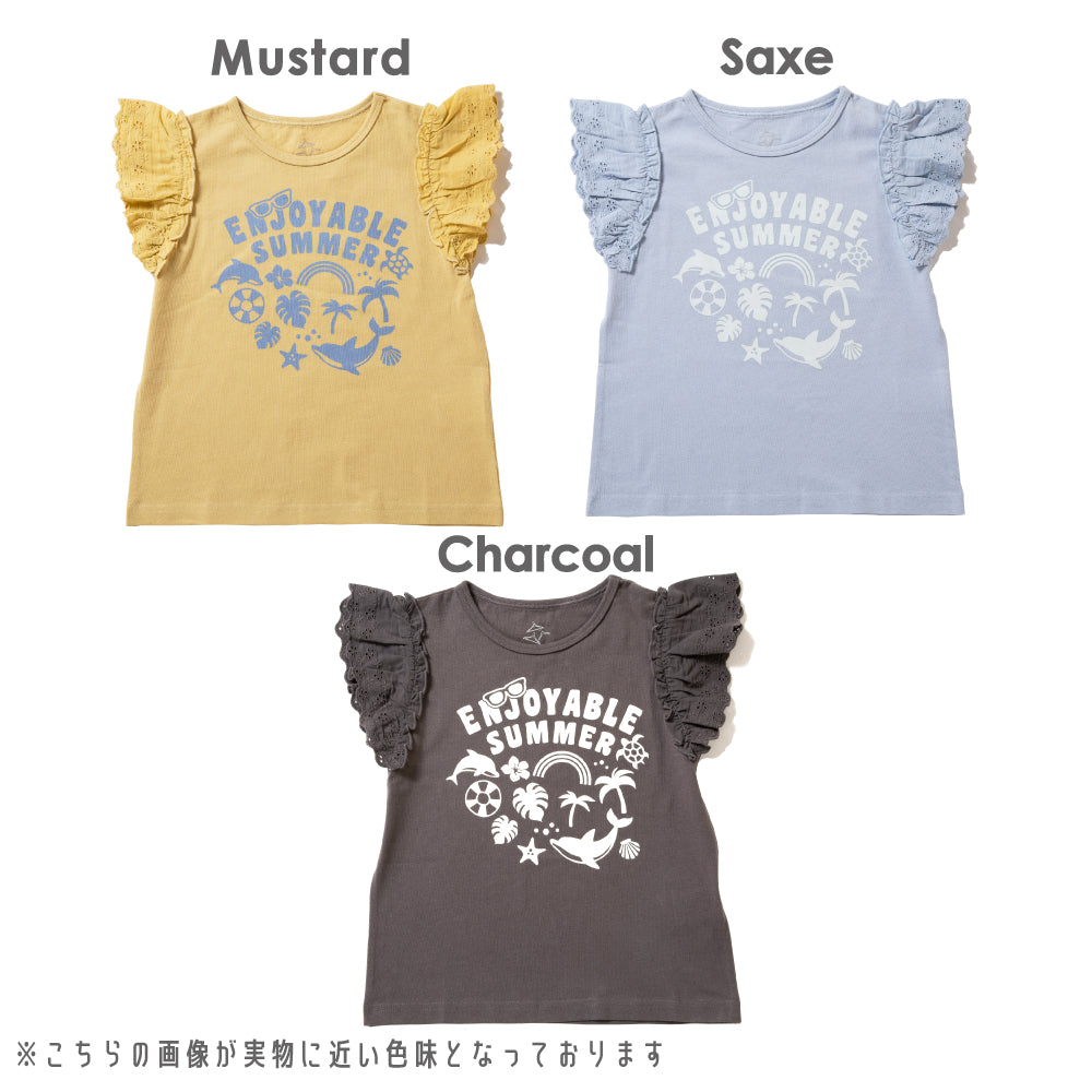 フリルトップス