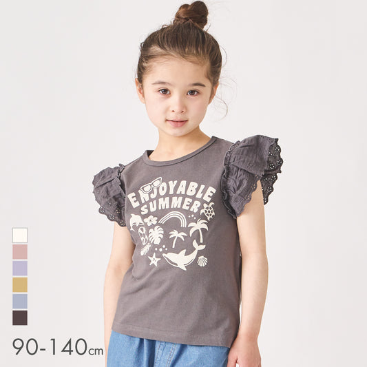 フリルトップス