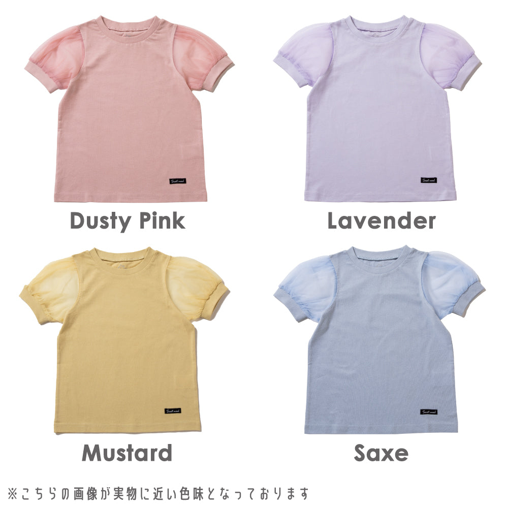 袖シフォンTシャツ