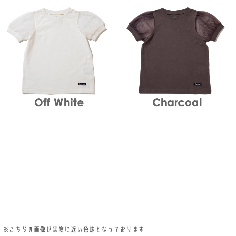 袖シフォンTシャツ