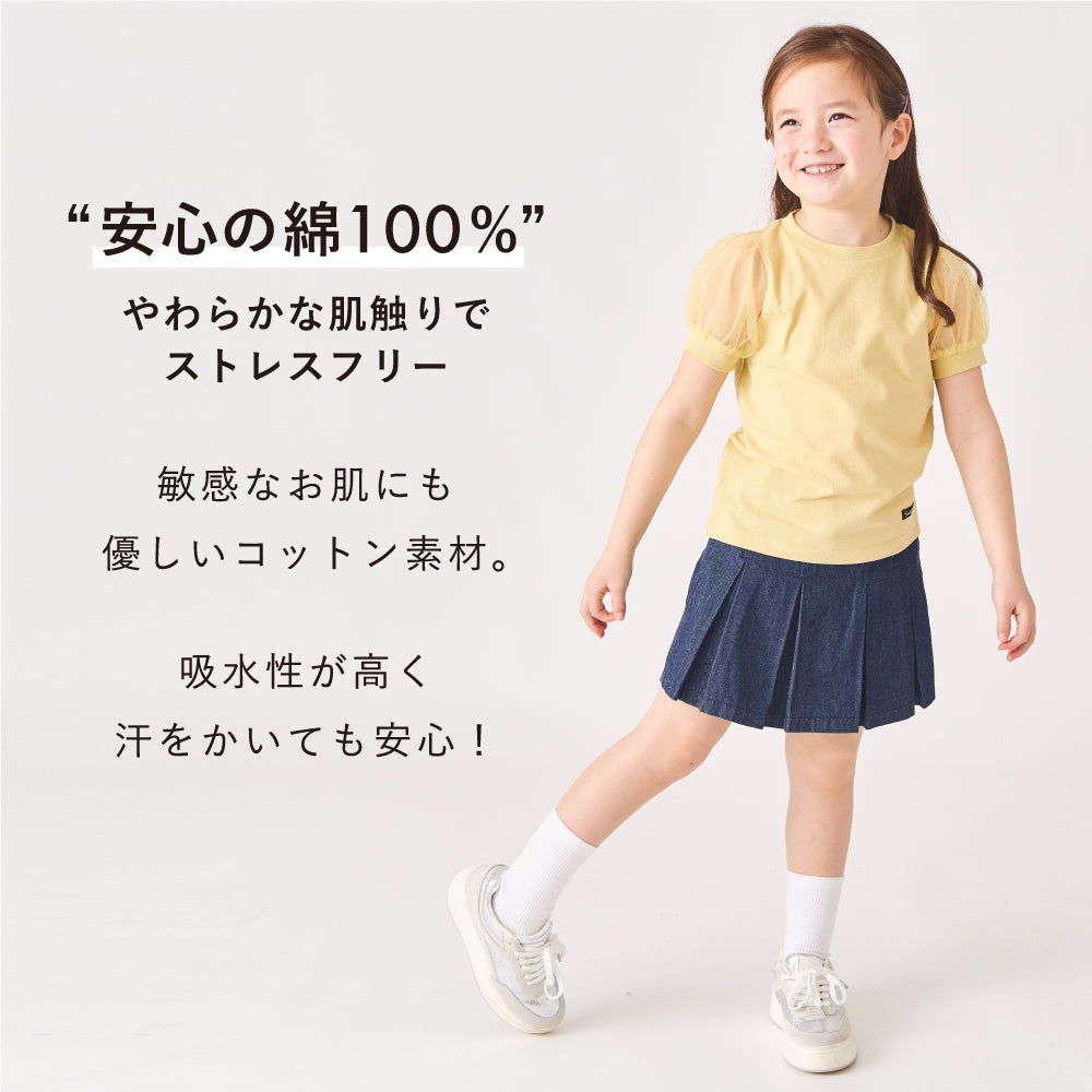 袖シフォンTシャツ