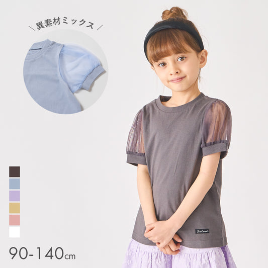 袖シフォンTシャツ