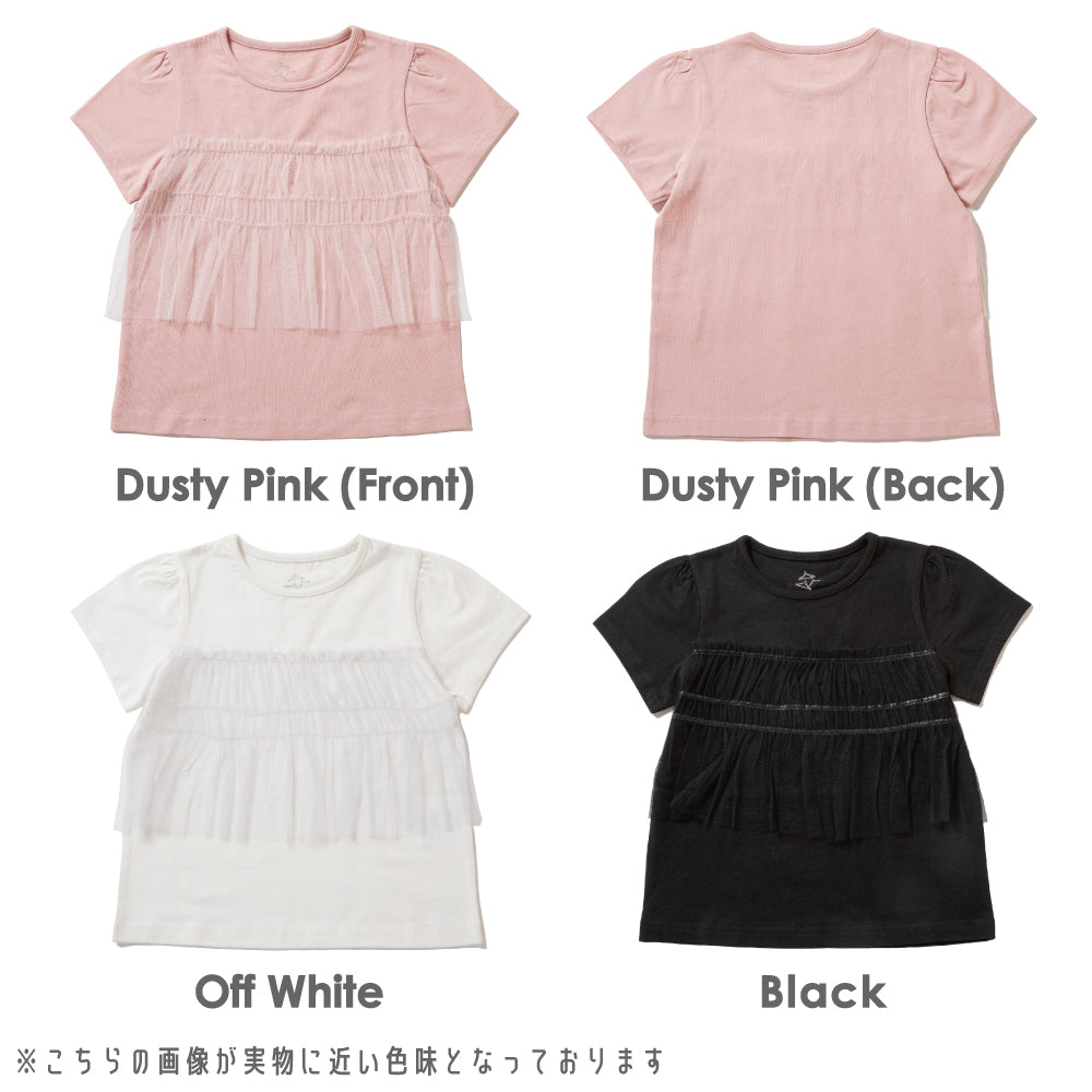 シフォンTシャツ