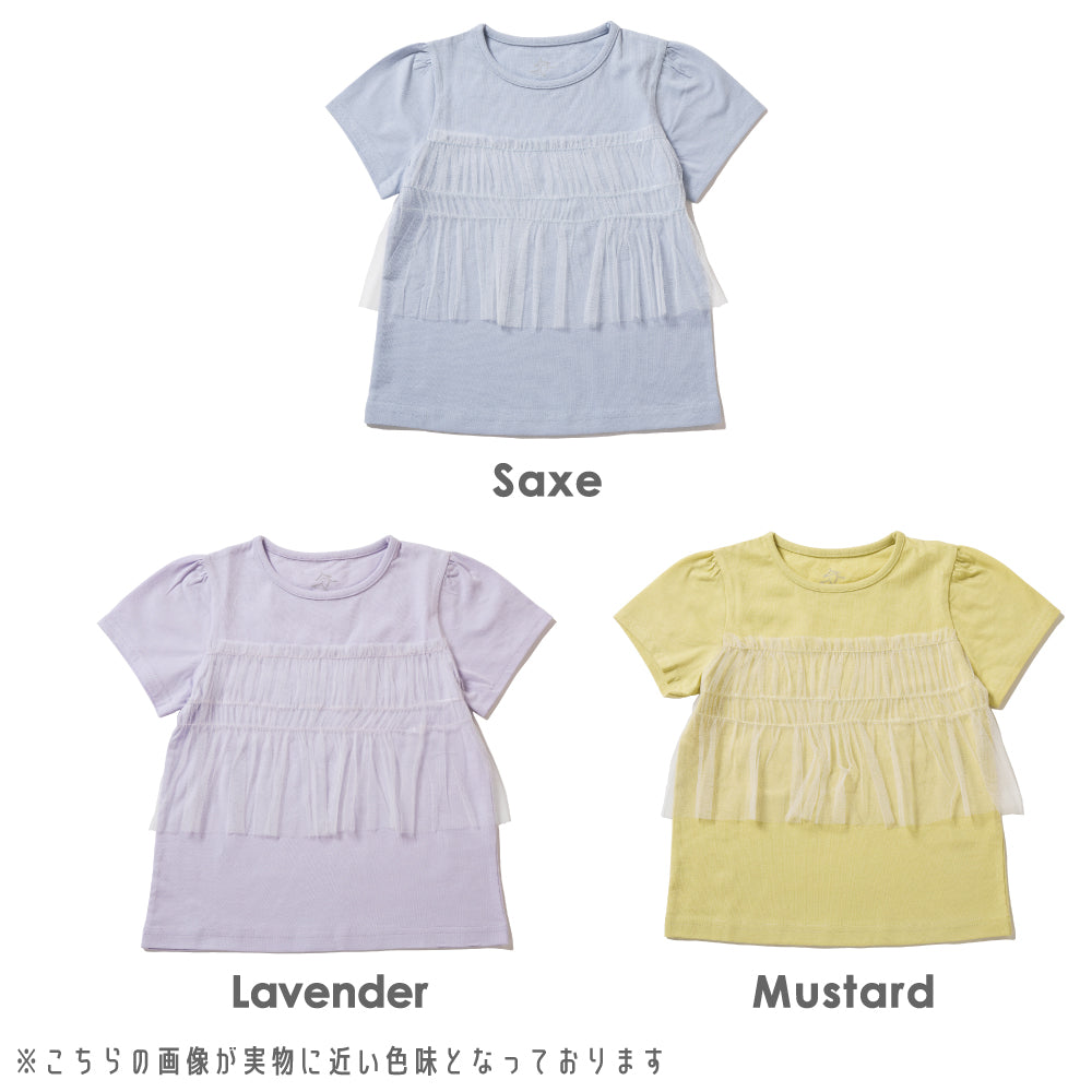 シフォンTシャツ