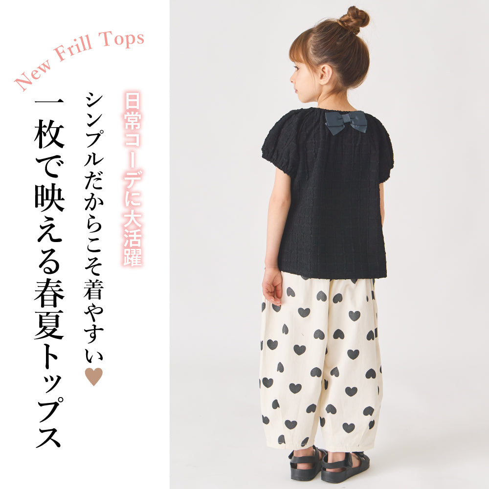 バックリボン ジャガードTシャツ