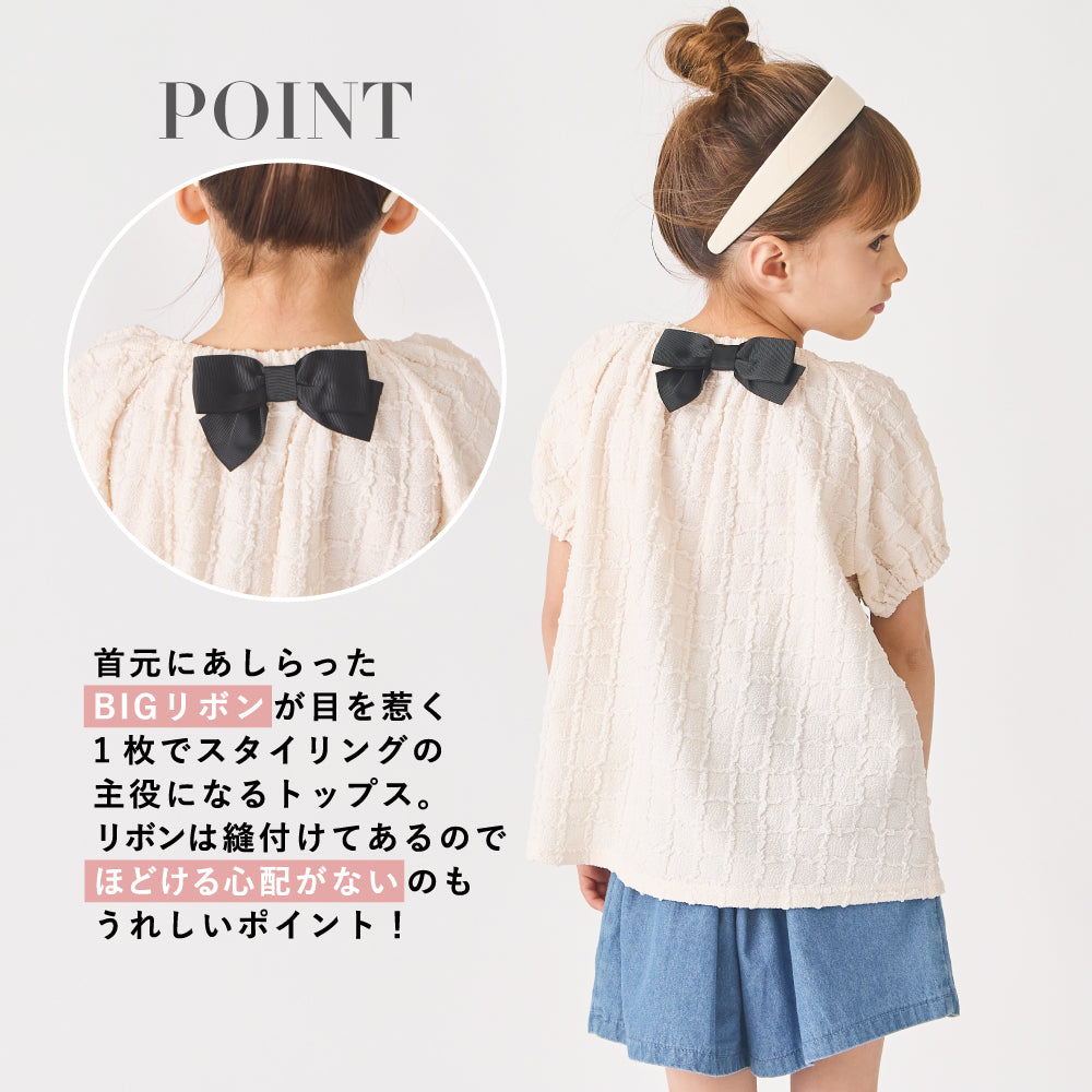 バックリボン ジャガードTシャツ
