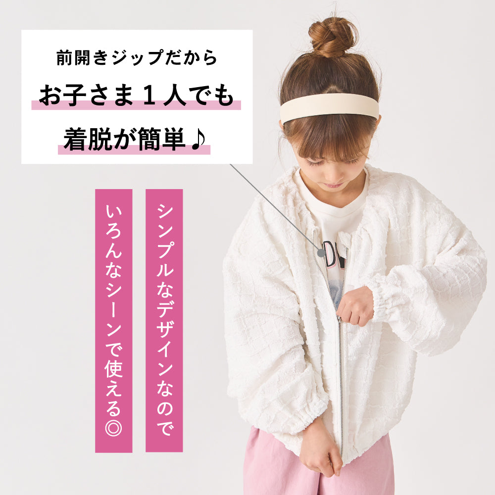 格子柄ジャガード ブルゾン