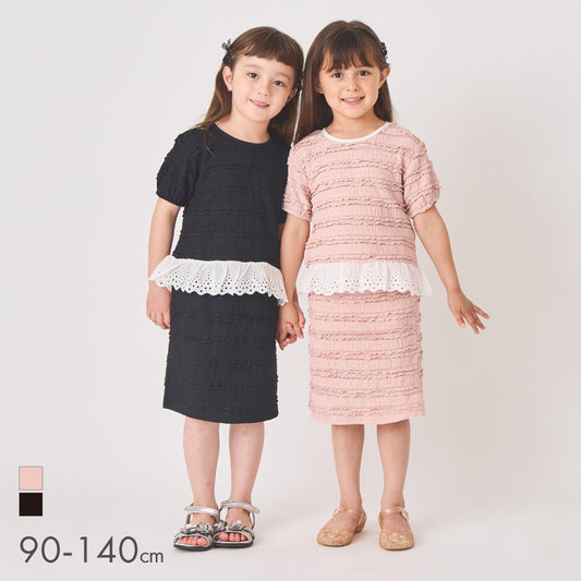 ジャガード セットアップ